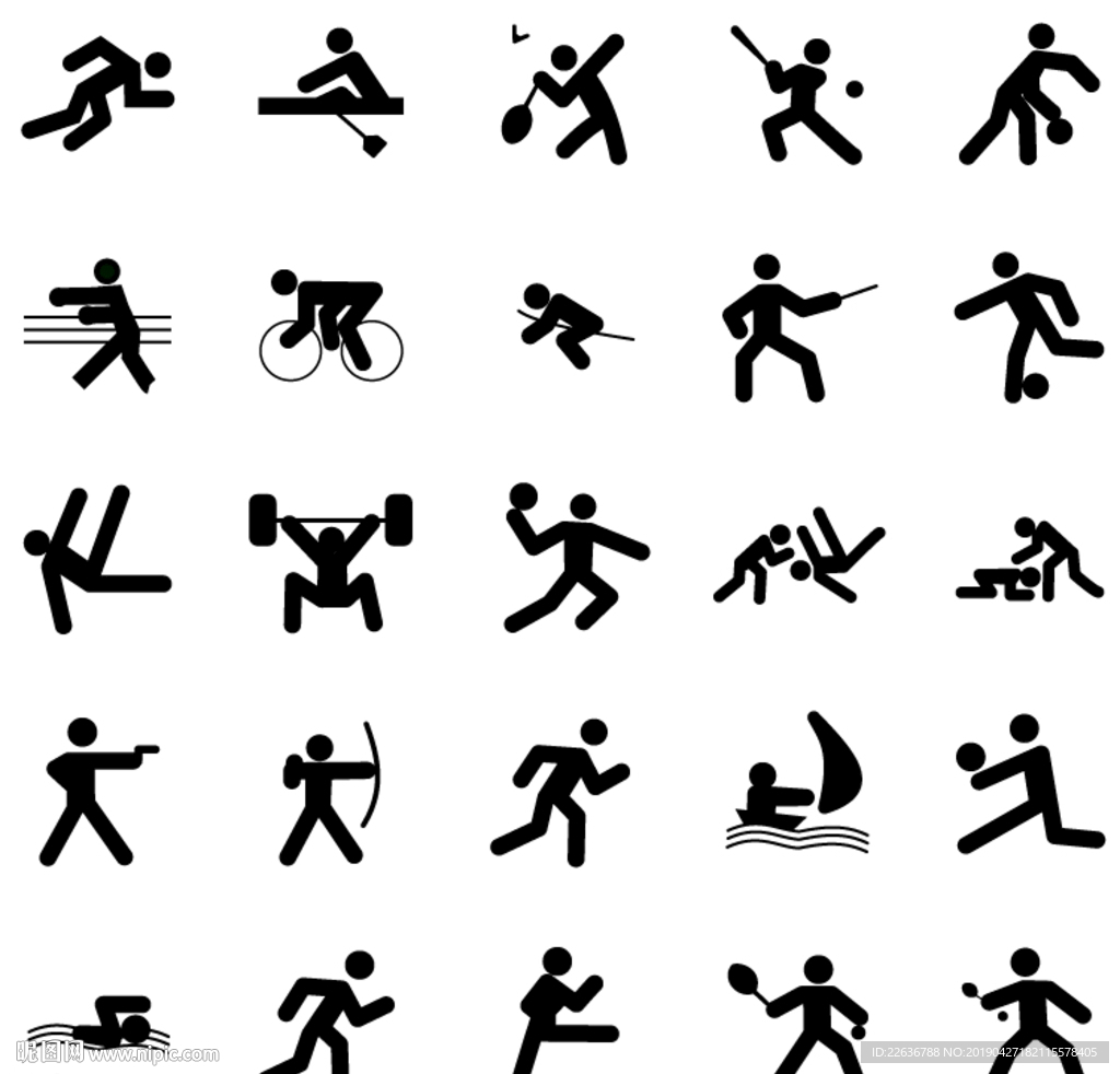 为U