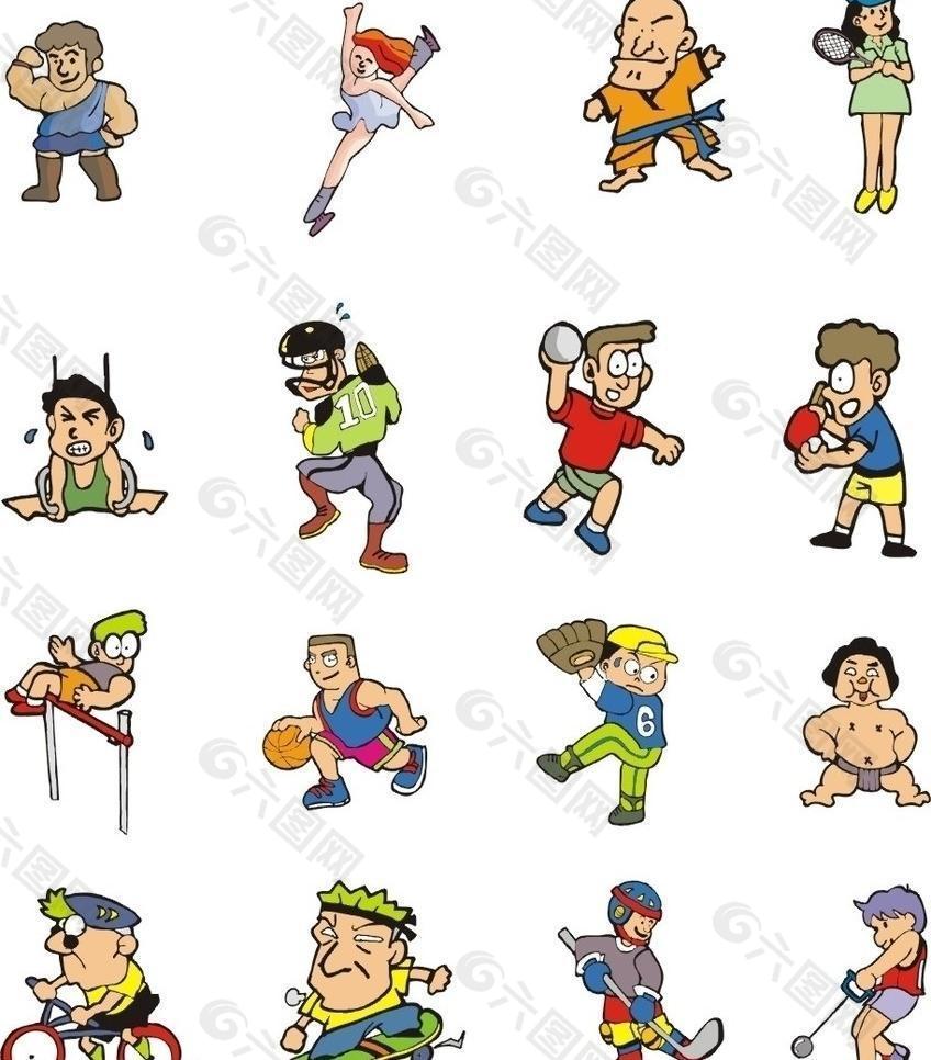 也牵动着全 也牵动着全