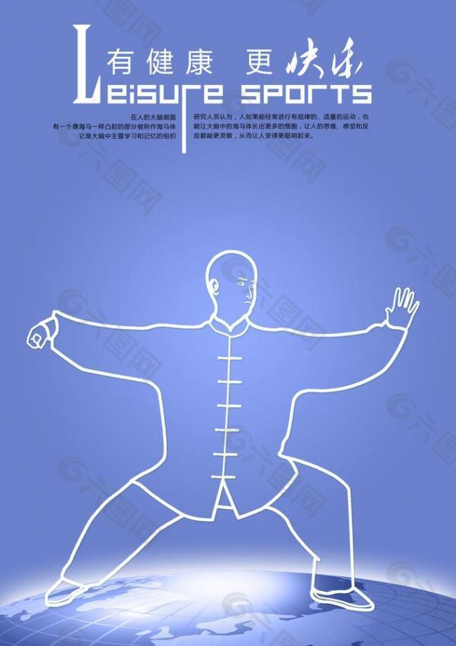 此场对决吸 此场对决吸