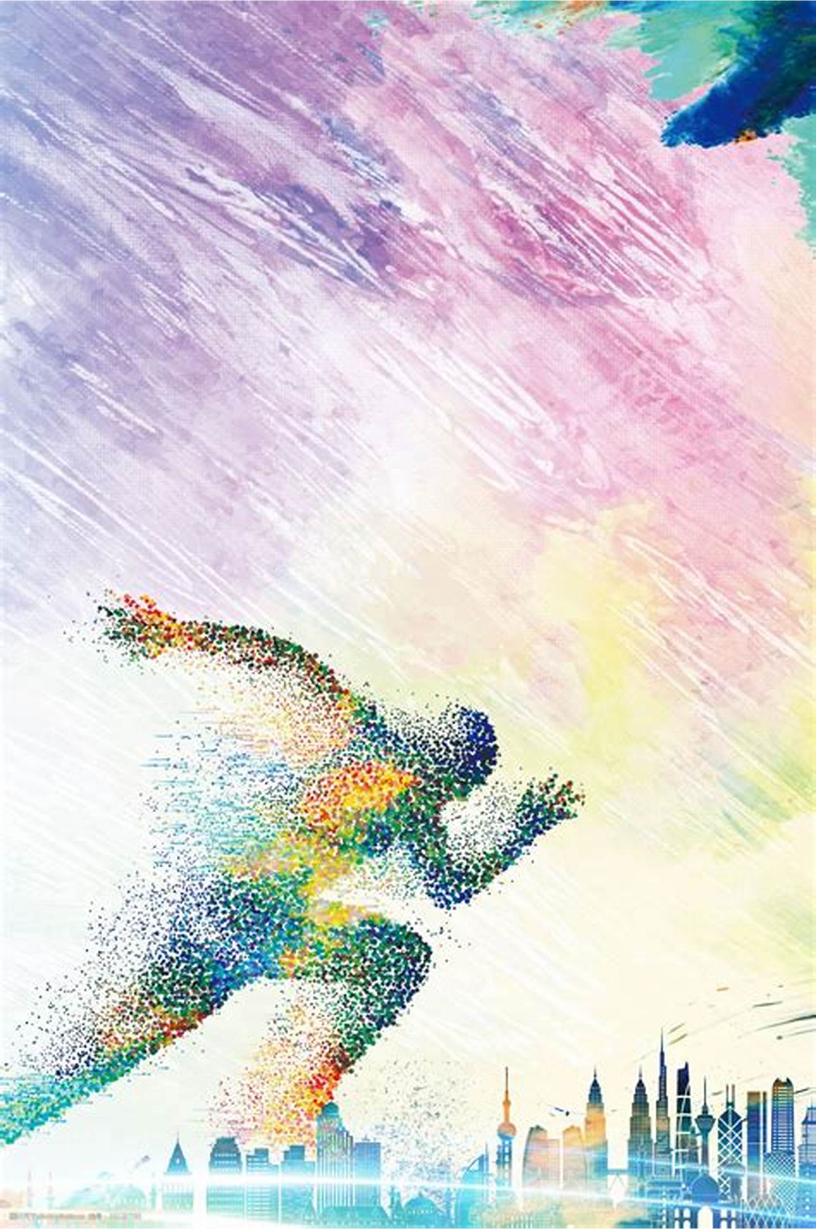 术体系而著 术体系而著